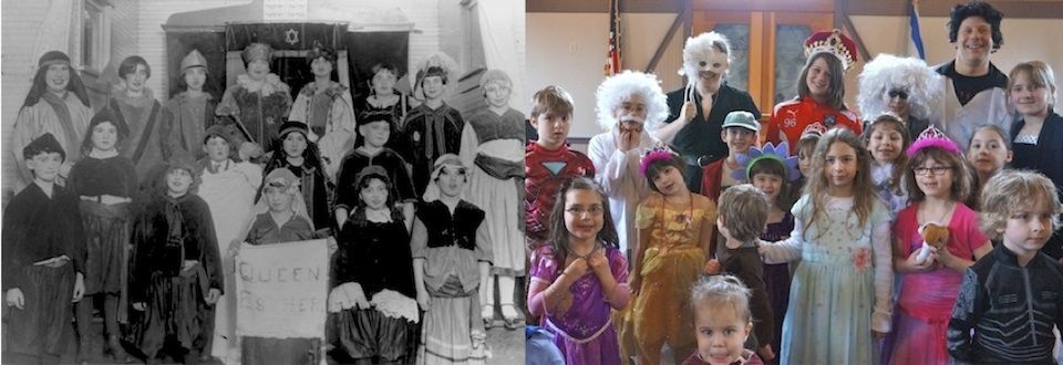 Purim old/new
