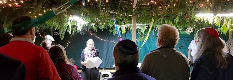 Sukkot 18F wide