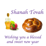 Shanah Tovah 4