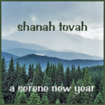 shanah tovah 5
